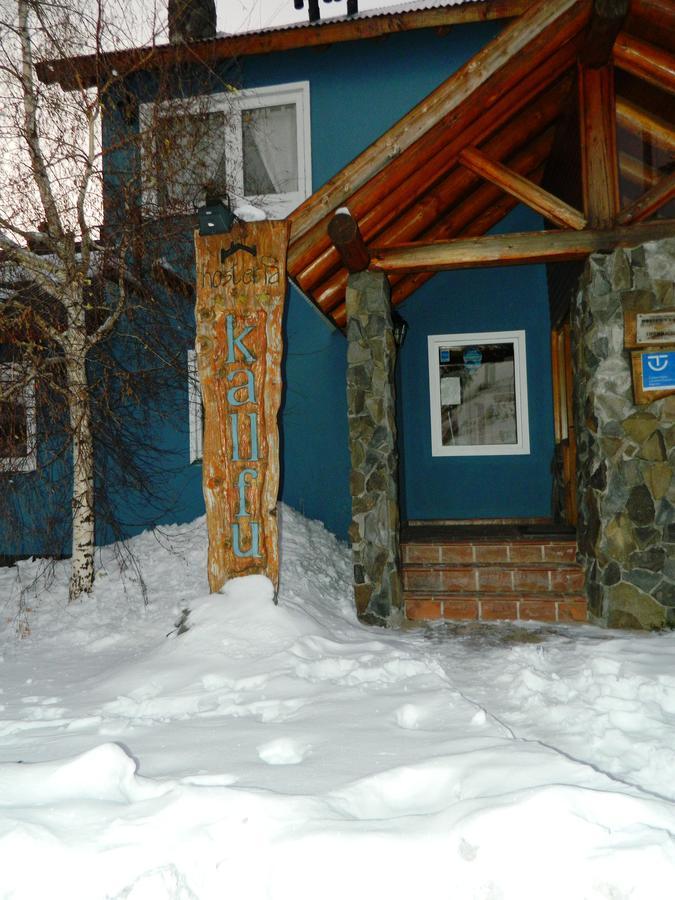Hotel Kallfu Caviahue Exteriör bild